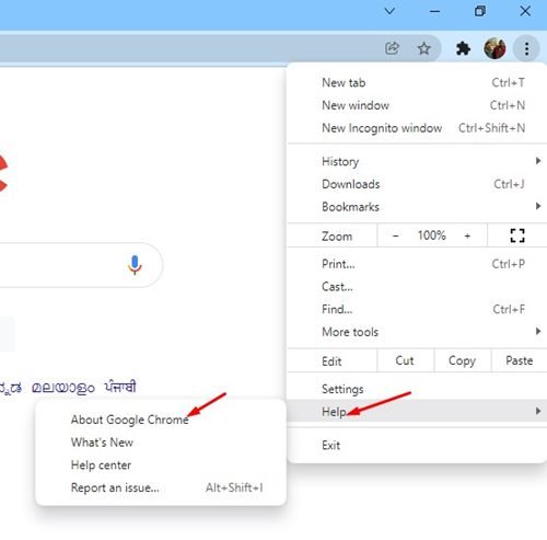 مساعدة> حول Google Chrome” width=”461″ height=”455″  data-lazy- src=”https://www.bramj4u.com/wp-content/uploads/1645079126_620_كيفية-تحديث-متصفح-جوجل-كروم-على-نظامي-ويندوز-وماك.jpg”/><noscript><img decoding=
