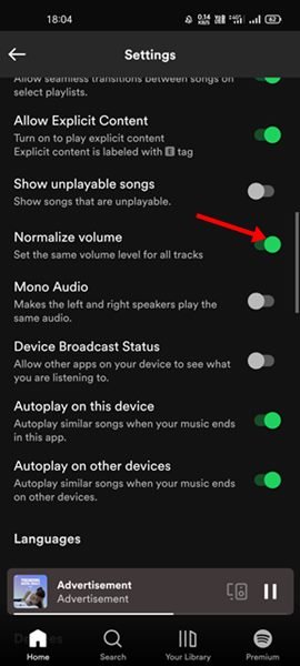 اجعل Spotify Louder على Android / iOS