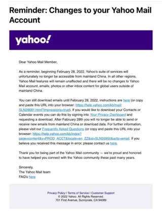 Yahoo Mail توقف خدمتها رسميًا في الصين اعتبارًا من 28 فبراير!