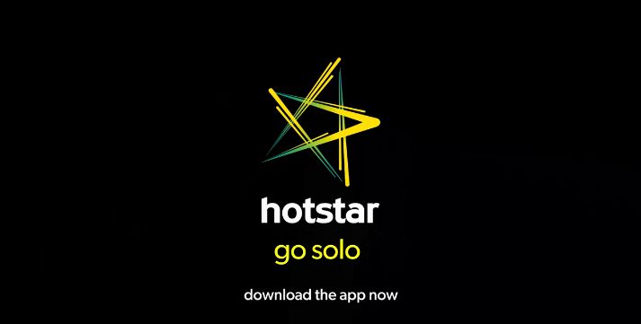 تطبيق Hotstar Android