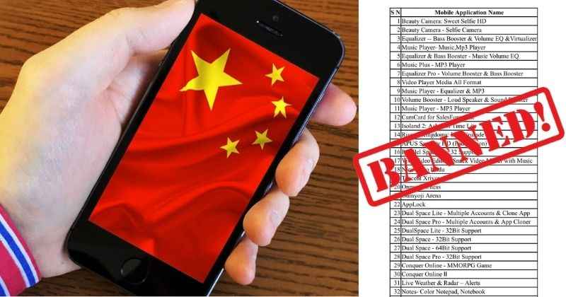 حظرت الحكومة 54 تطبيقًا صينيًا