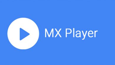 تنزيل برنامج ام اكس بلاير MX Player لتشغيل الفيديوهات للأندرويد مجاناً